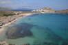Mykonos baia di Kalafati
